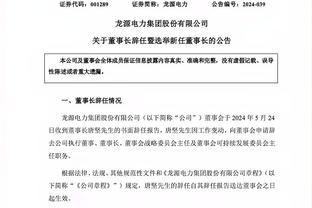 半场-奥斯梅恩破门波利塔诺造乌龙 那不勒斯2-0领先布拉加